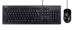 Asus U2000 Wired Keyboard & Mouse Kit, USB, Multimedia, 1000 DPI - Image 2